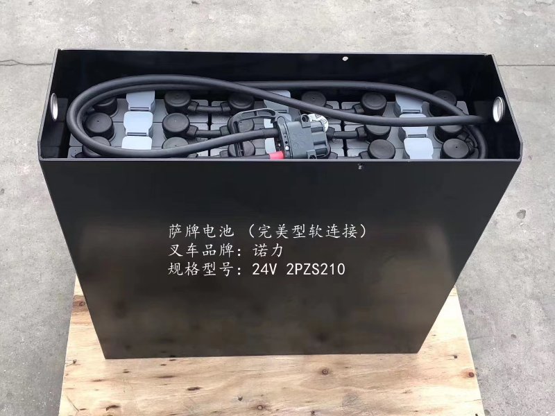 诺力叉车24V电池